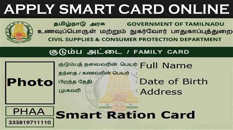 smart card bd 2018|apply for smart card online.